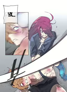 Page 937 of Household Affairs ch.1-56 - preview thumbnail