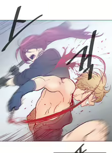 Page 939 of Household Affairs ch.1-56 - preview thumbnail