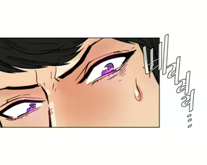 Page 957 of Household Affairs ch.1-56 - preview thumbnail