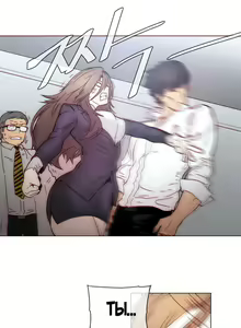 Page 974 of Household Affairs ch.1-56 - preview thumbnail