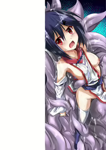 Page 3 of Kegareta Shokushu wa Kesshite Kanojo o Nogasanai - Tainted tentacles never make her free | 더렵혀진 촉수는 절대로 소녀를 놓지 않아 - preview thumbnail