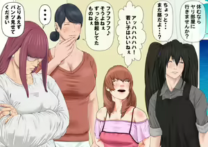 Page 5 of Minna de Otomari-kai: Senjitsu-Hen - Kahitsu-Ban - preview thumbnail