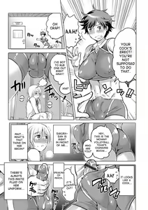Page 5 of Futanari Volley - preview thumbnail