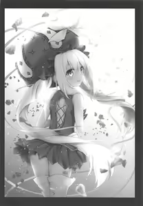 Page 23 of -Chijoku no Majo Jeanne Alter- Fukujuu Maryoku Kyoukyuu - preview thumbnail