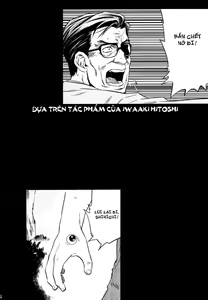 Page 4 of Tamurabon - preview thumbnail
