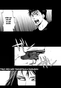 Page 5 of Tamurabon - preview thumbnail