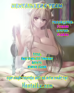Page 4 of Amai Himegoto Sankaime - preview thumbnail