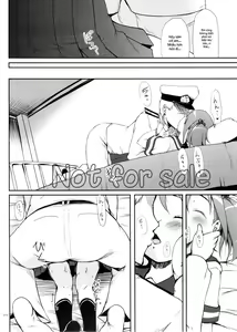 Page 15 of DesCon!! 2 - Destroyer Complex - - preview thumbnail
