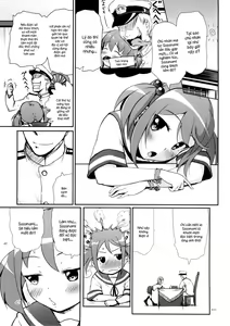 Page 32 of DesCon!! 2 - Destroyer Complex - - preview thumbnail