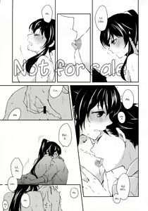 Page 16 of Yoru Yahagi - preview thumbnail