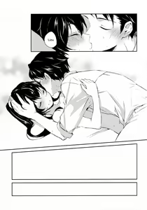 Page 32 of Yoru Yahagi - preview thumbnail