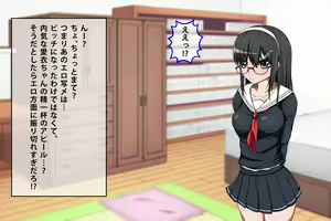 Page 134 of Kurokami Seiso na JK ga Ero Shame o Okutte kitan daga... ~Ore ni dake Sekkyokuteki na Kurokami Seiso Joshikousei to Love Love Ecchi suru Ohanashi~ - preview thumbnail