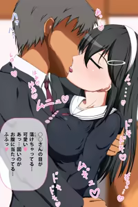 Page 16 of Kurokami Seiso na JK ga Ero Shame o Okutte kitan daga... ~Ore ni dake Sekkyokuteki na Kurokami Seiso Joshikousei to Love Love Ecchi suru Ohanashi~ - preview thumbnail