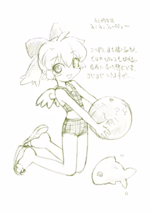 Page 39 of Pi-co no Matome - preview thumbnail