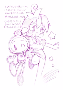 Page 98 of Pi-co no Matome - preview thumbnail
