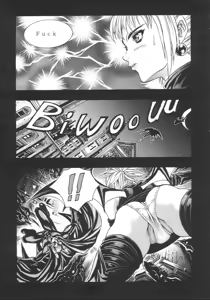Page 6 of Katura Lady - eye's with psycho 2nd edition - preview thumbnail