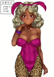 Page 15 of Please Show Your Bust!! DQ - preview thumbnail