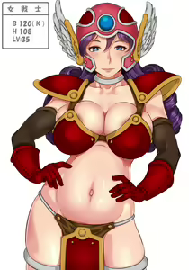Page 176 of Please Show Your Bust!! DQ - preview thumbnail