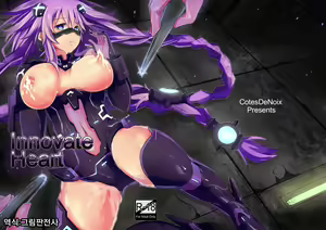 Innovate Heart — hentai manga cover on Fhentai