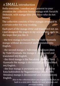 Page 2 of BLEACH Cat stories - preview thumbnail