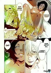 Page 24 of BLEACH Cat stories - preview thumbnail