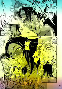 Page 43 of BLEACH Cat stories - preview thumbnail