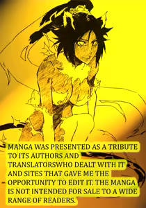Page 88 of BLEACH Cat stories - preview thumbnail