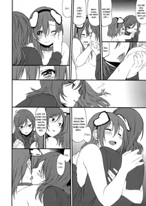 Page 16 of Inu no Honkai, Shitsuke no Honshitsu | The Dog's Desire and the Reality of Discipline - preview thumbnail