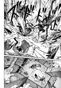 Page 120 of Kyochuu Rettou 01 - preview thumbnail
