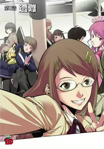 Page 5 of Kyochuu Rettou 01 - preview thumbnail