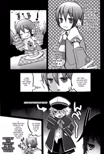 Page 18 of Olilengina - preview thumbnail