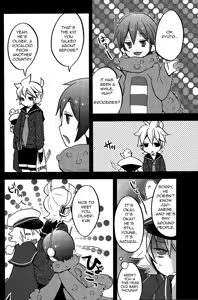 Page 5 of Olilengina - preview thumbnail