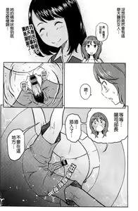 Page 128 of Feti-Rarecco - preview thumbnail