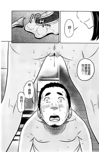 Page 151 of Feti-Rarecco - preview thumbnail