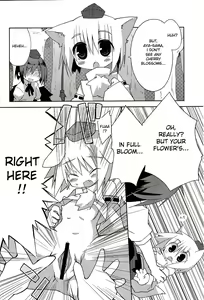 Page 3 of Inubashiri-san wo Motto Gyutto Suru Hon | The "Let's Hug Inubashiri Tighter" Book - preview thumbnail