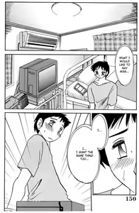 Page 152 of Shufu Hisae no Nikki - Madam Hisae's Diary - preview thumbnail