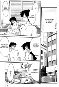Page 77 of Shufu Hisae no Nikki - Madam Hisae's Diary - preview thumbnail