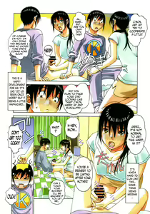 Page 18 of Boshi Yuugi Ge - Mother and Child Game - preview thumbnail