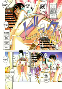 Page 24 of Boshi Yuugi Ge - Mother and Child Game - preview thumbnail