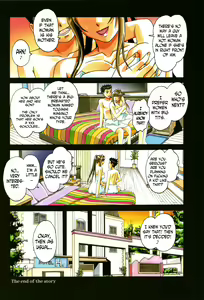 Page 34 of Boshi Yuugi Ge - Mother and Child Game - preview thumbnail