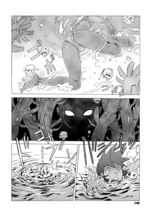 Page 145 of Secret Journey (decensored) - preview thumbnail