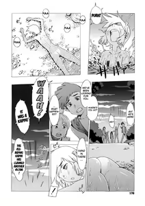 Page 169 of Secret Journey (decensored) - preview thumbnail