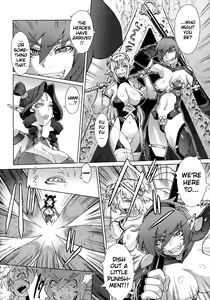 Page 213 of Secret Journey (decensored) - preview thumbnail