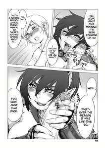 Page 51 of Secret Journey (decensored) - preview thumbnail