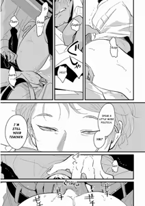 Page 109 of Yajirushi | Arrow - preview thumbnail