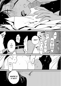 Page 110 of Yajirushi | Arrow - preview thumbnail