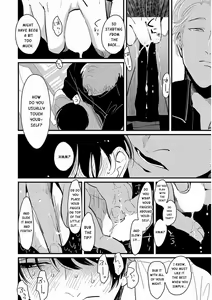 Page 112 of Yajirushi | Arrow - preview thumbnail