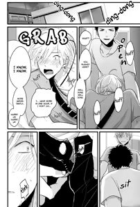 Page 12 of Yajirushi | Arrow - preview thumbnail