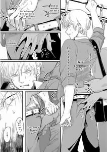 Page 121 of Yajirushi | Arrow - preview thumbnail