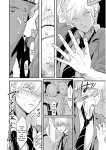 Page 122 of Yajirushi | Arrow - preview thumbnail